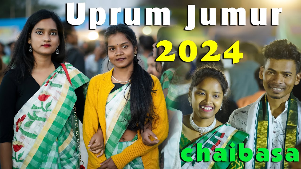 UPRUM JUMUR Chaibasa 2023-2024 | उपरुम जुमुर चाईबासा 2024 | Ho Tribe Cultural Dance | Sanjeev Vlog