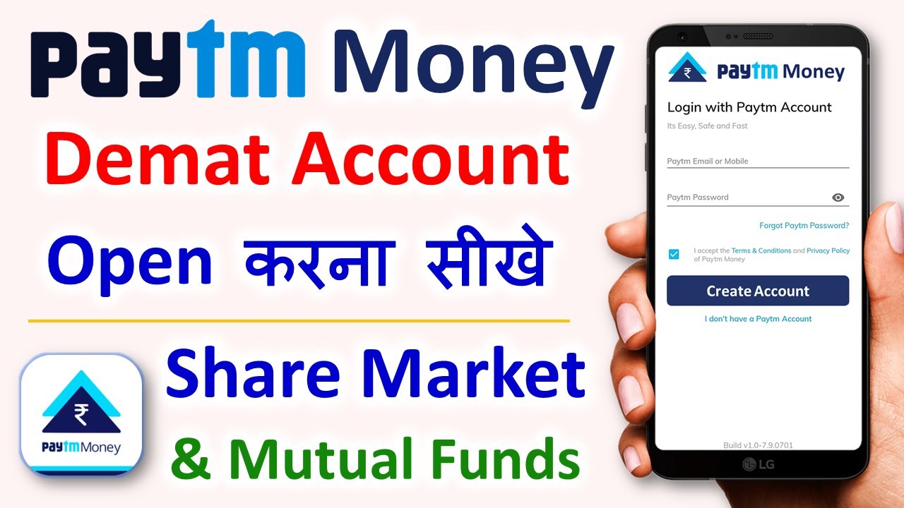 Paytm money demat account opening | Paytm money account kaise banaye | Demat account kaise khole