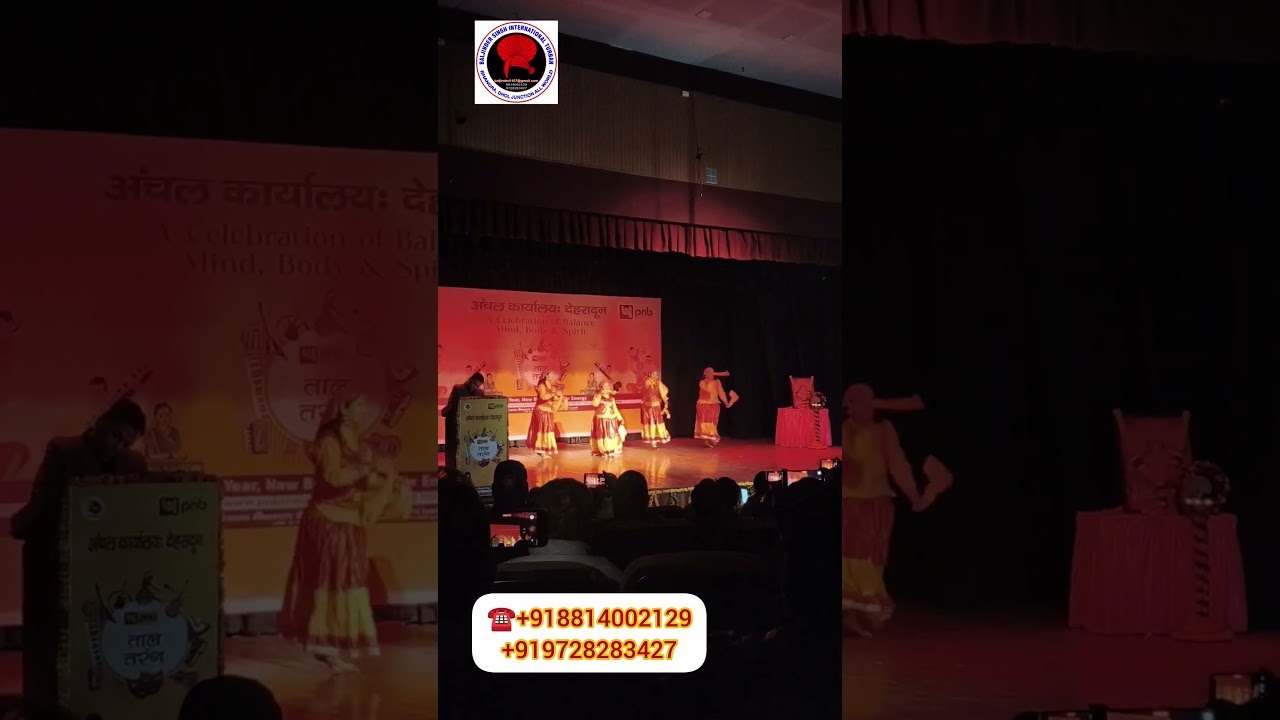 Garhwali Dance Performance 8814002129 Narendra Nagar | Uttarakhand Culture Folk Pahari | 9728283427
