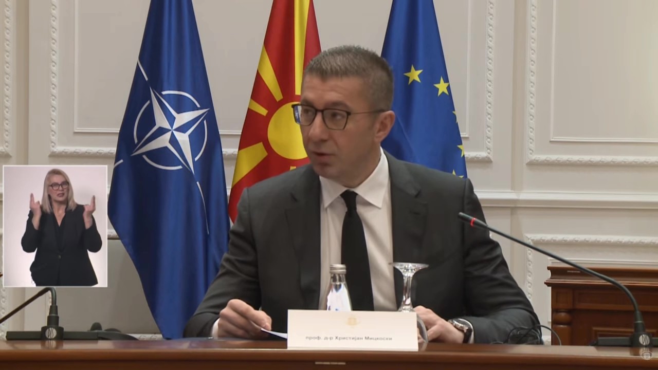 Мицкоски: Да создадеме услови во кои знаењето ќе се претвора во иновација, иновацијата во производ
