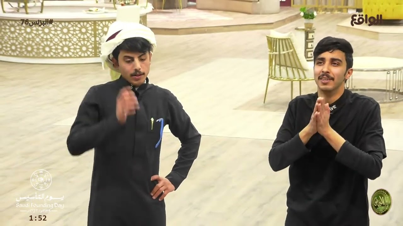 سوالف متنوعة خارجية | خالد السهلي , معاذ ال غرامه #البزنس76