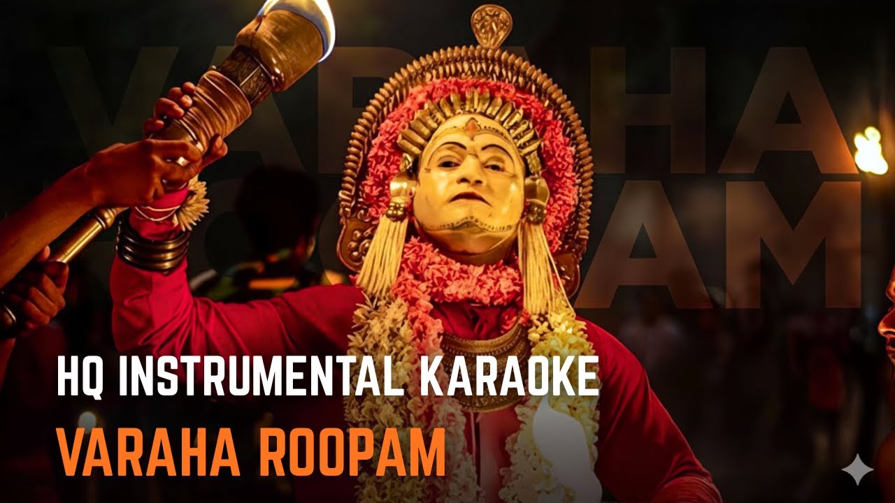 Varaha Roopam | HQ Instrumental Karaoke | Kantara | B Ajaneesh Loknath | Sai Vignesh |