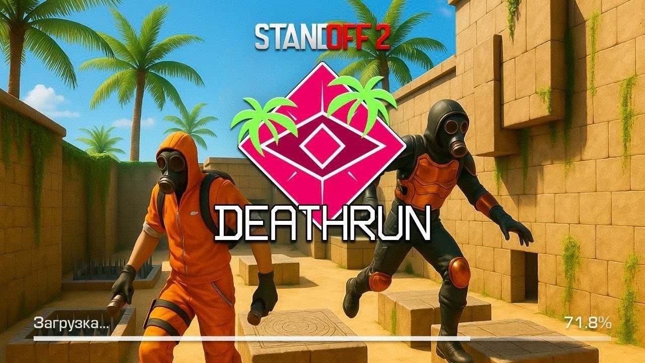 SZOK DUO W AKCJI✅ 