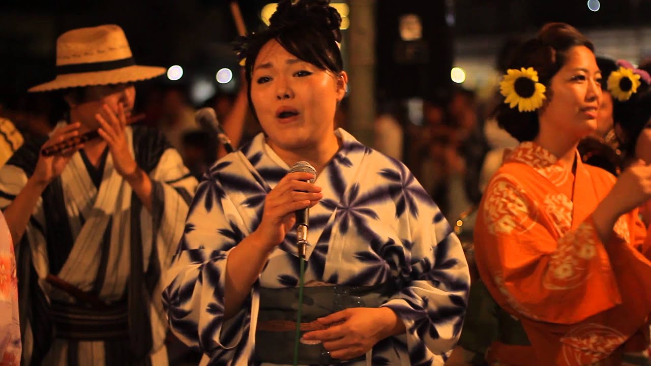 炭坑節　演奏 葉山盆楽団