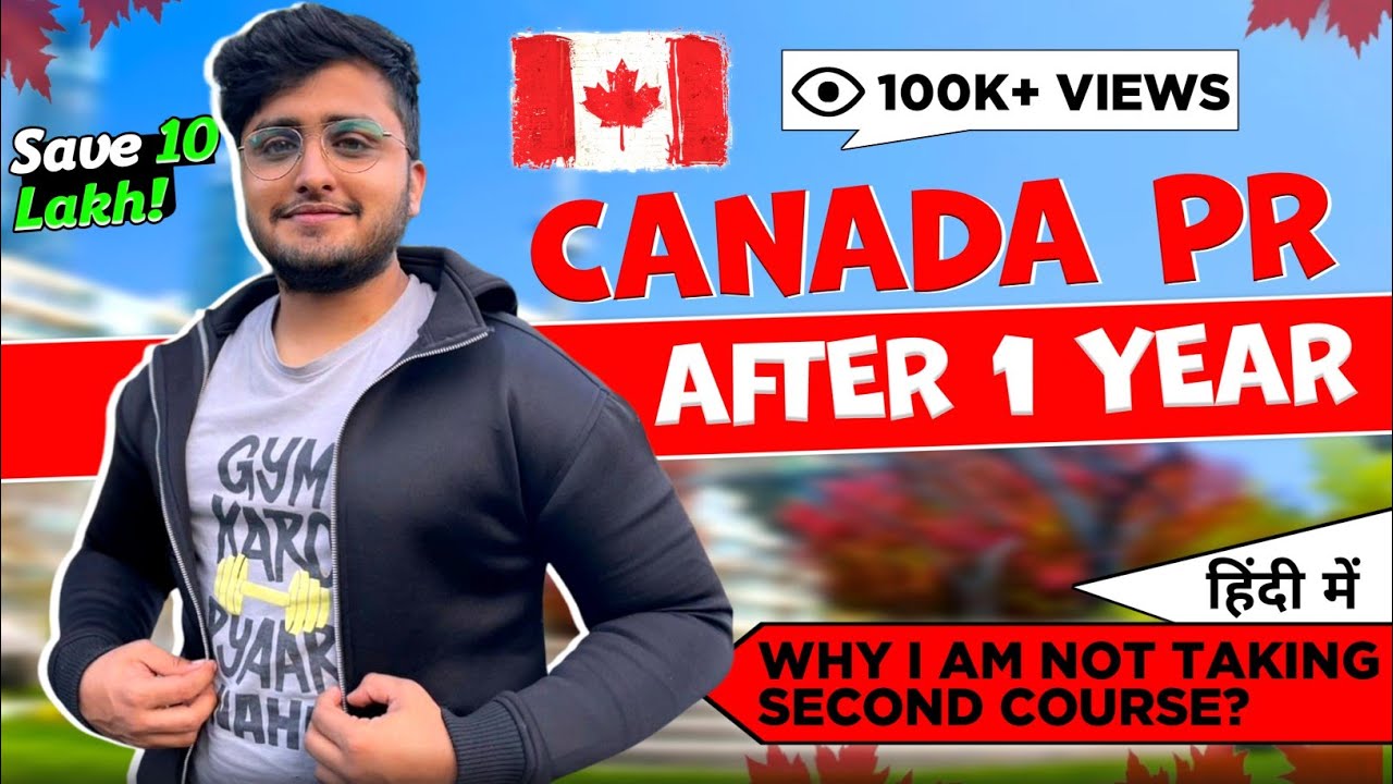 1 YEAR COURSE IN CANADA🇨🇦FOR PR|| DECIDED NOT TAKING ANY OTHER COURSE 🙄|| WILL I GET MY PR?