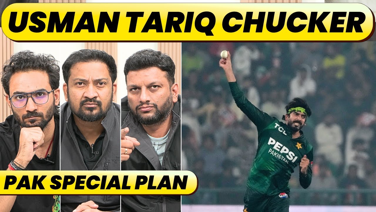 Pakistan Chucker Usman Tariq = India Ke Khilaaf WC Mein Surprise Weapon?