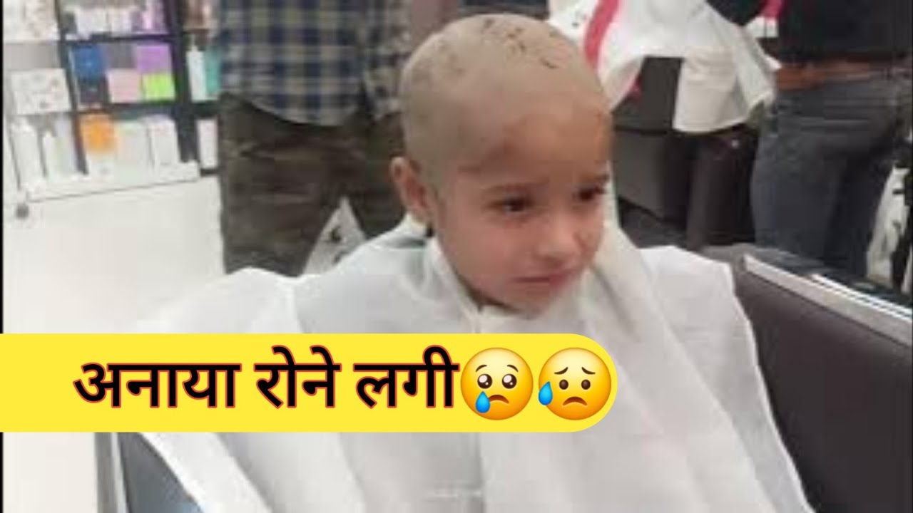 Anaya hair style like father