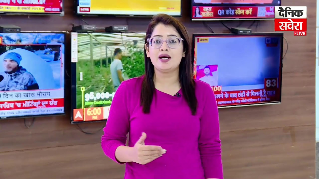 बुजुर्ग का बेर.हमी से म.र्डर, सिर पर ते.जधा.र हथियार से किए वा.र