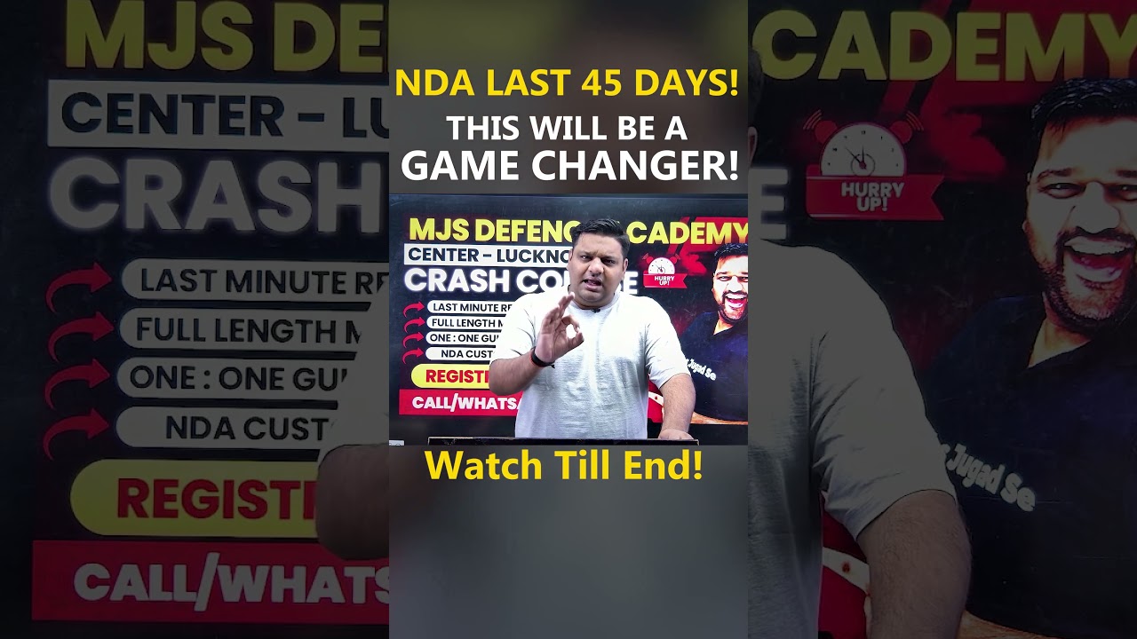 GOOD NEWS For All Aspirants! Last 45 Days! #nda #ndamaths #ndacrashcourse #nda2026 #ndafreeclasses