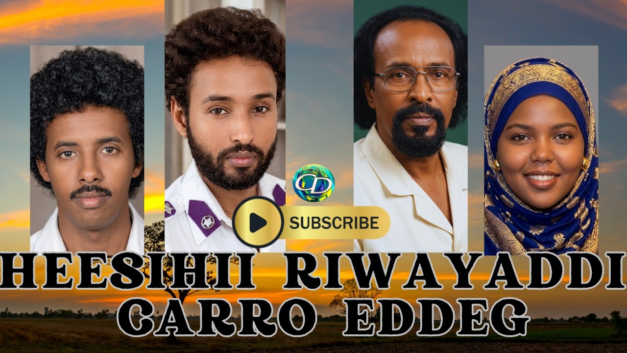 Heesihii Riwayadii | Carro Eddeg | Curinti Abwaan Shareeco Ahun & Abwaan Hadraawi Ahun 1975