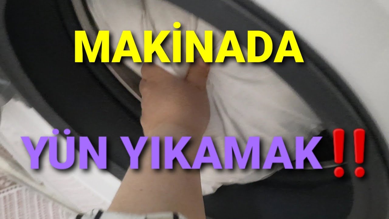 ŞİLTESİYLE📢 YÜN YASTIK YIKAMA‼️DETAYLI ANLATIM İLE👍MAKİNADA YÜN YIKAMA YAPILIR MI❓