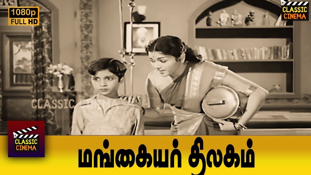 என்னை யாரும் பார்க்க வேண்டாம்... என்கிட்ட யாரும் பேச வேண்டாம் !