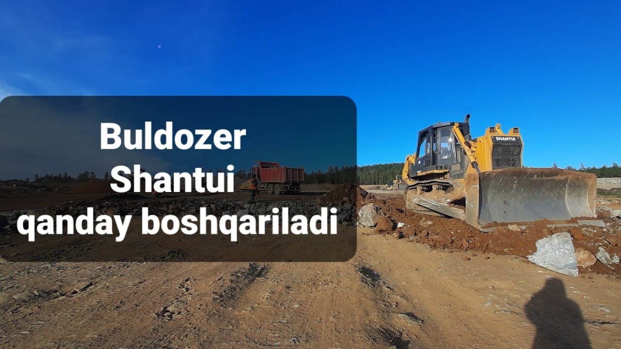 БУЛДОЗЕРДА ИШЛАШ 1-ДАРС Buldozerda tug'ri ishlash