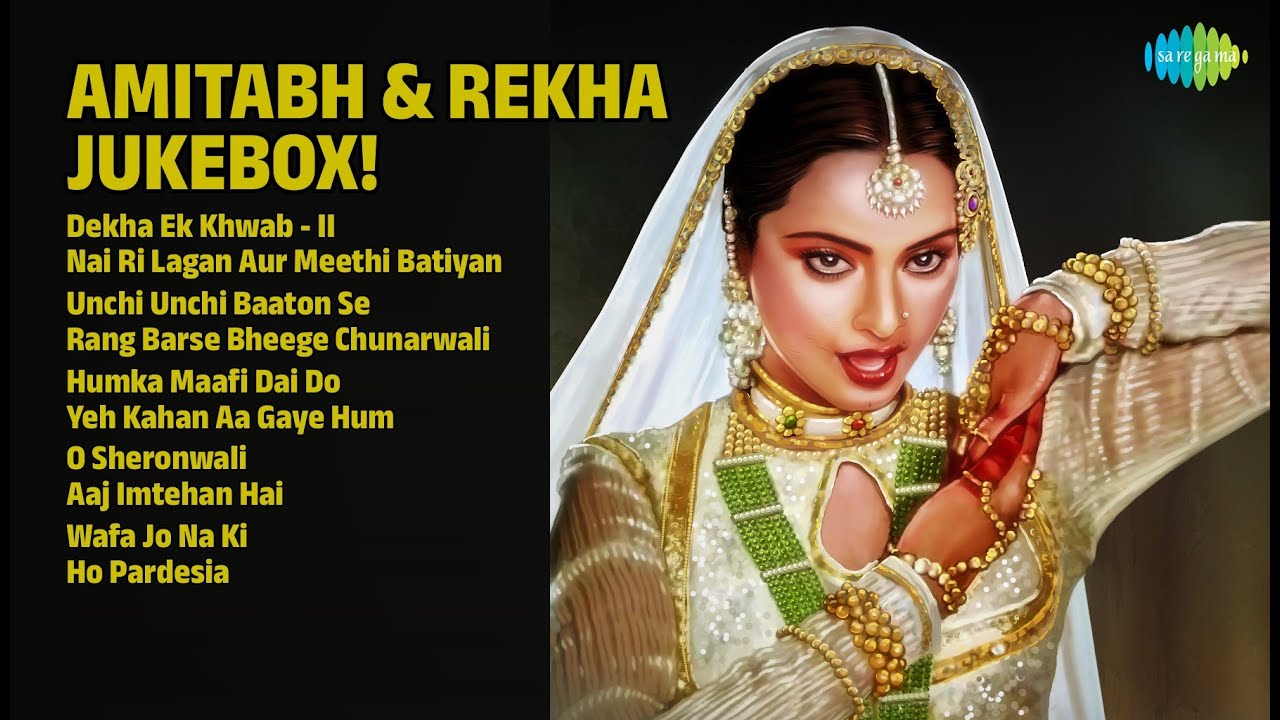 अमिताभ और रेखा के हिट गाने! | Lata Mangeshkar Songs | Dekha Ek Khwab  II
