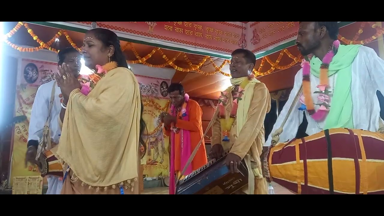 নাম কীর্তন গুপ্ত পাড়া,সুখী দিদির দল, দক্ষিন আন্দামান। মনের   কীর্তন একবার শ্রবণ করুন মন ভরে উঠবে ।