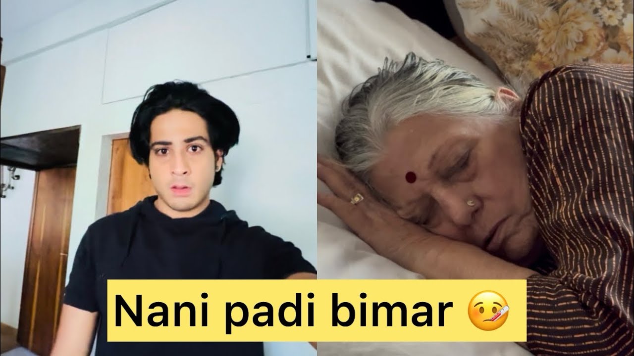 Бабушка заболела 😭😭