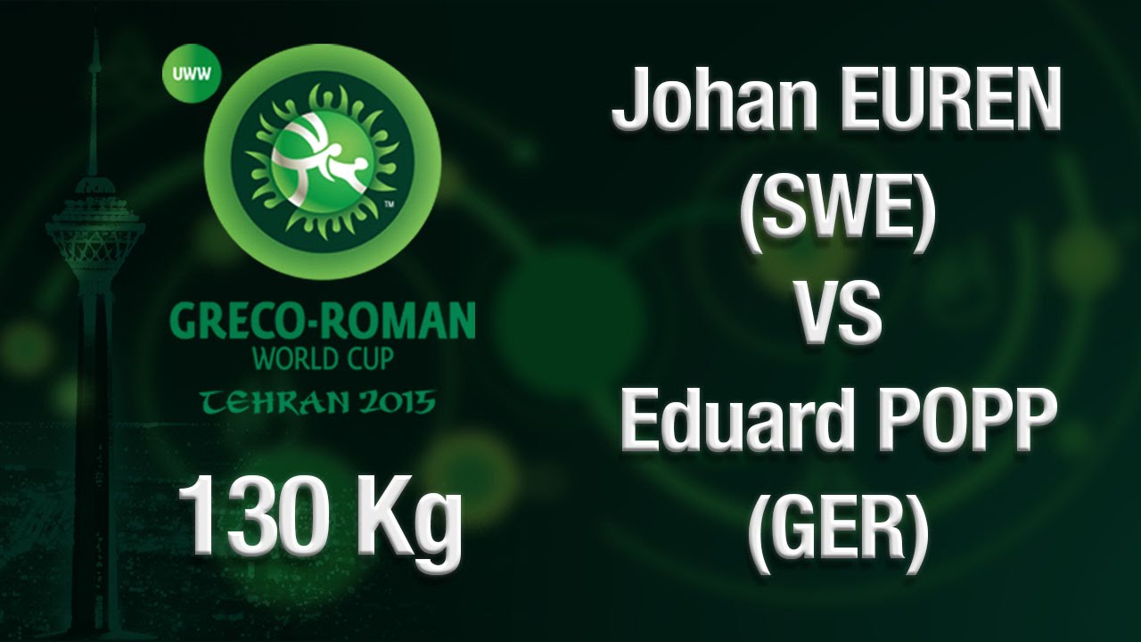 Group A Round 1 - Greco-Roman Wrestling 130 kg - J. EUREN (SWE) vs E. POPP (GER) - Tehran 2015