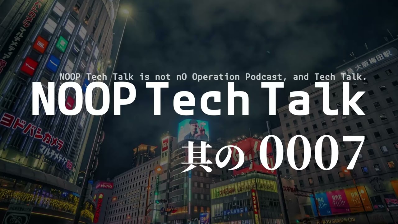 其の0007 体調が良くない回