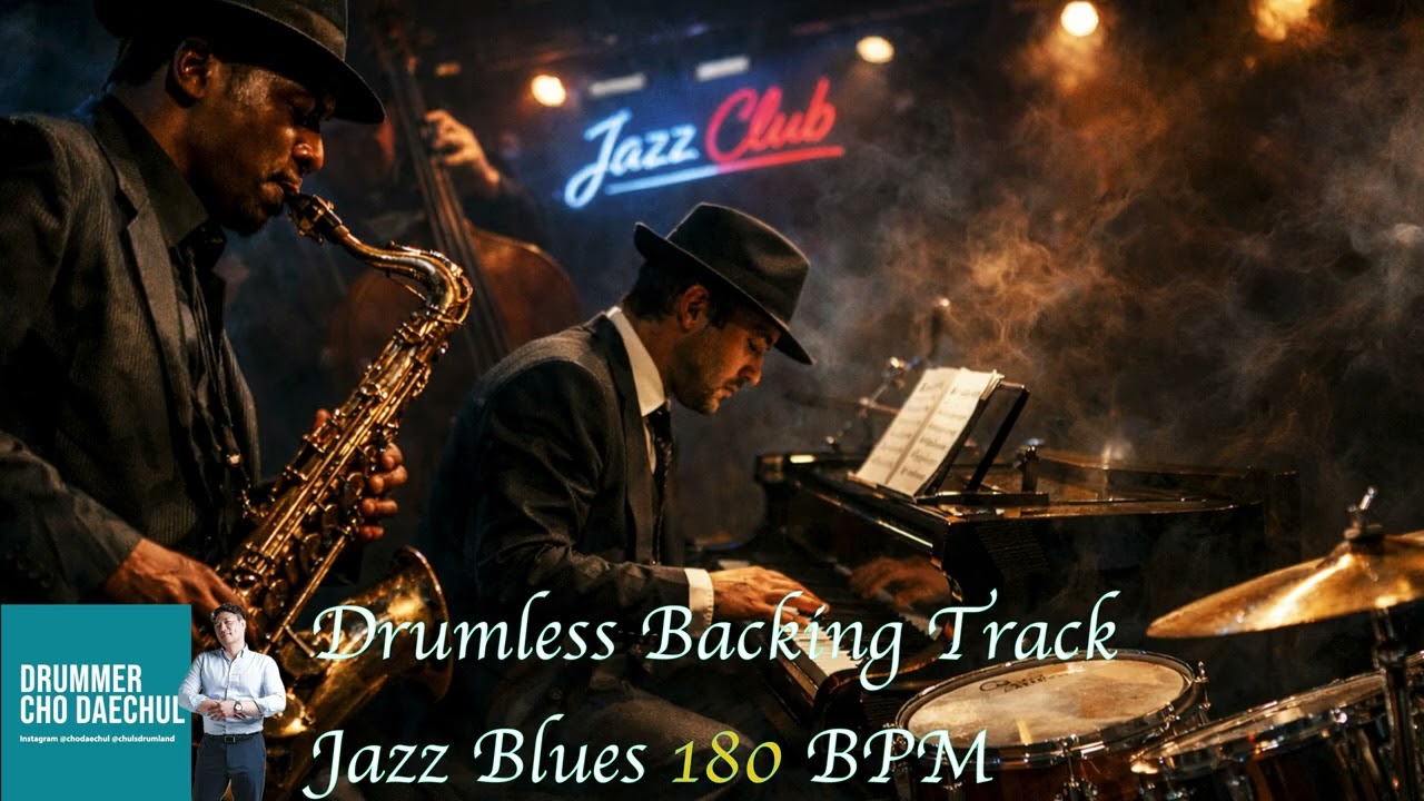 [Jazz Blues] Swing Drumless Backing track 180 BPM