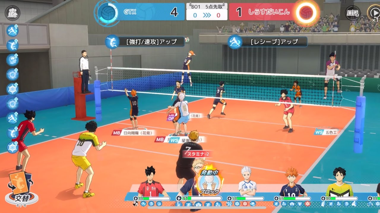 [Haikyuu Fly High] 197K vs 200K PVP Battle