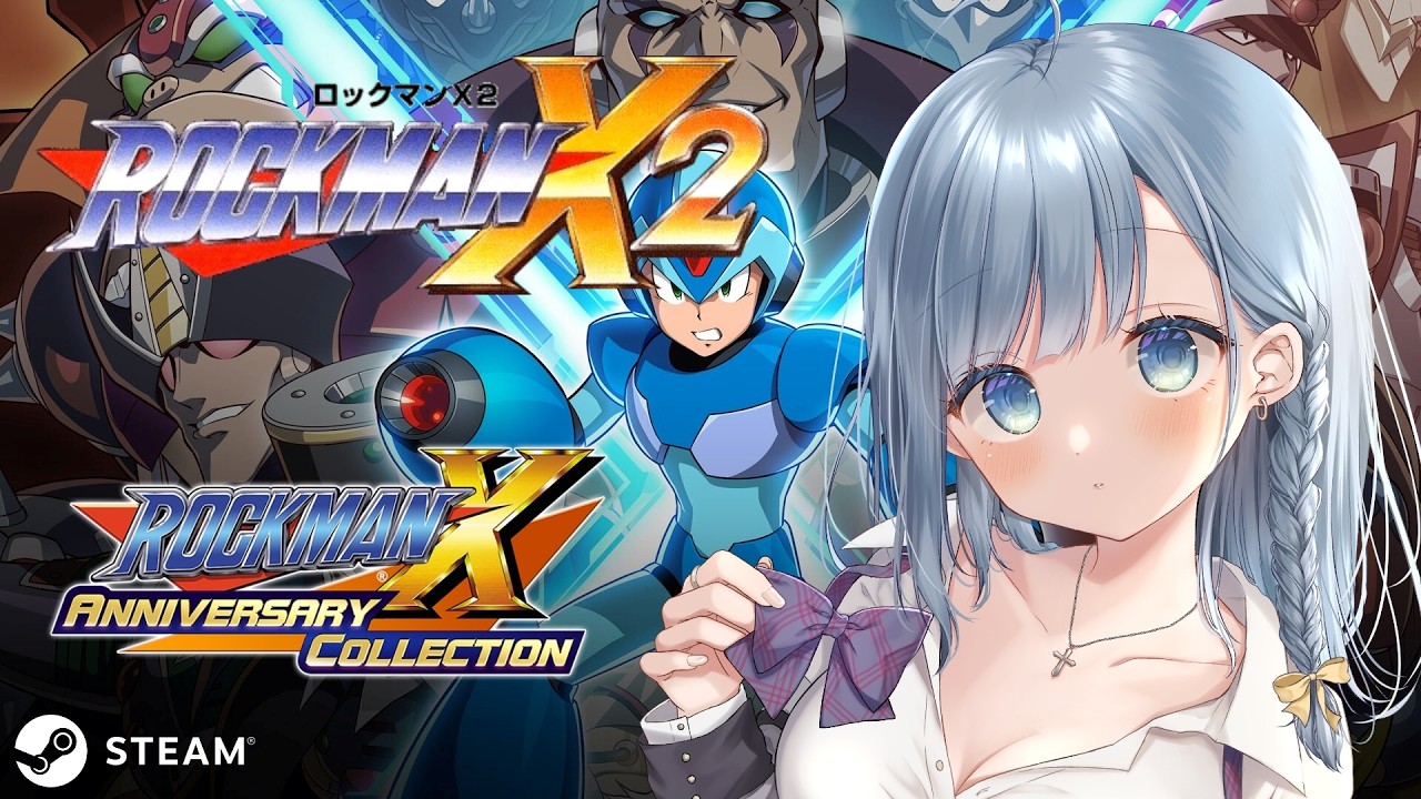 【ロックマンX2】ロックマンチャレンジ！！クリア目指していくよ(੭ु´･ω･`)੭ु⁾⁾