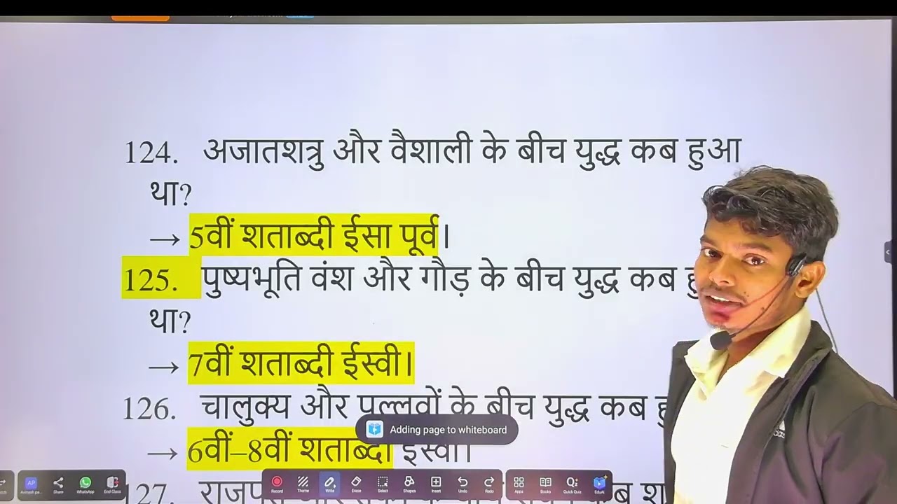 एक वीडियो में सारे युद्ध खत्म200+,SSC GD,BPSC TEACHER,BSSC,BIHAR POLICE,NTPSALP RAILWAY GROUPDDAROGA