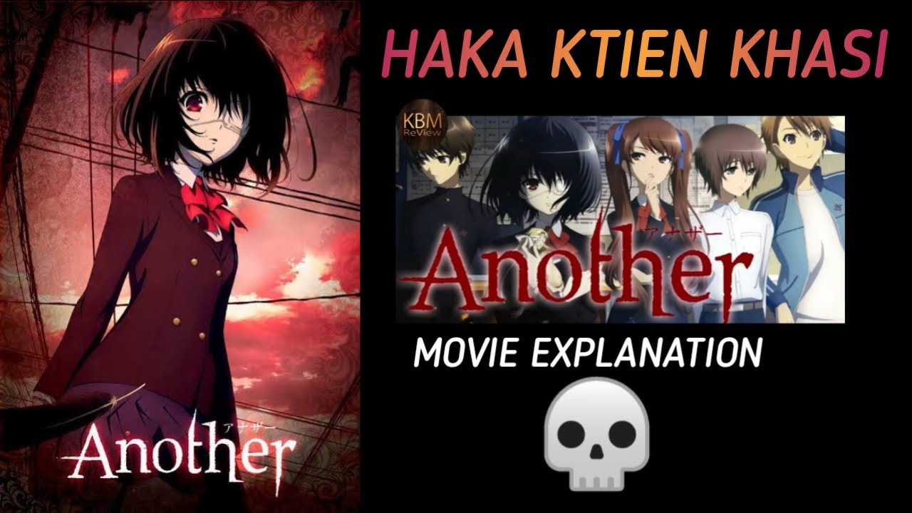Another 1 || 💀 Movie Explanation in Khasi language || HAKA KTIEN KHASI