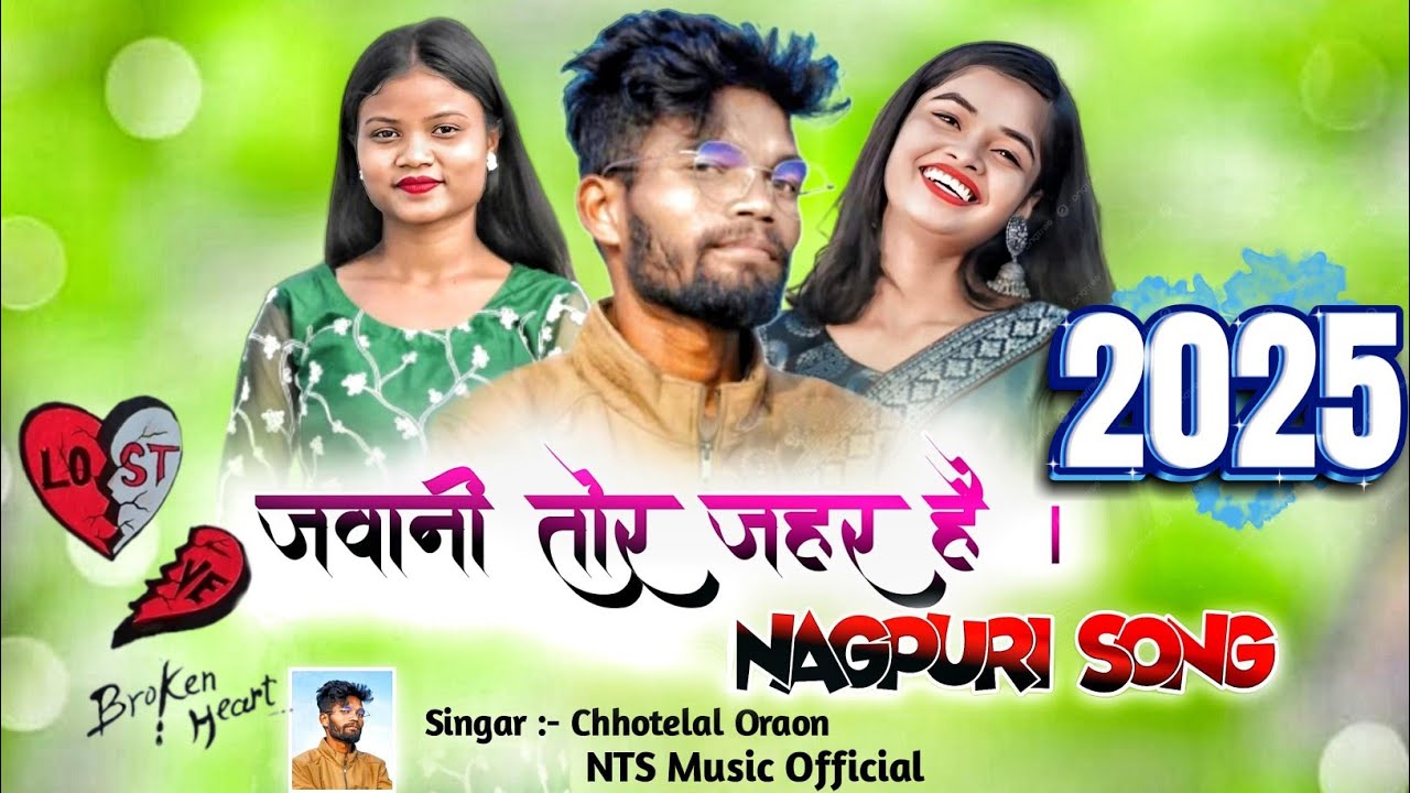 Jwani Tor Jahar | New Nagpuri Trending Video Song
