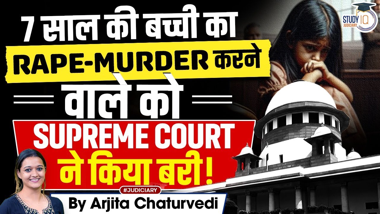 Supreme Court Acquits Man Sentenced To Death In Child Rape-Murder Case