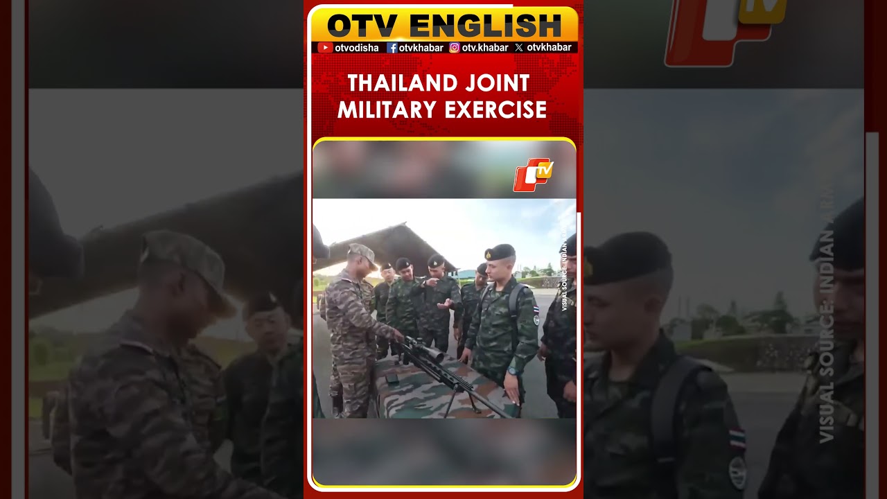 India - Thailand Joint Military Exercise Maitree Underway in Umroi, Meghalaya