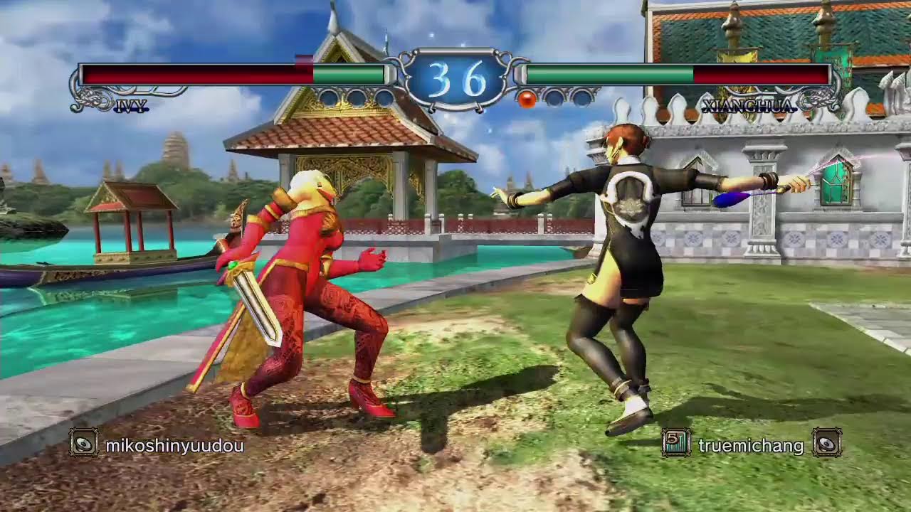Soul Calibur 2 HD 対戦配信