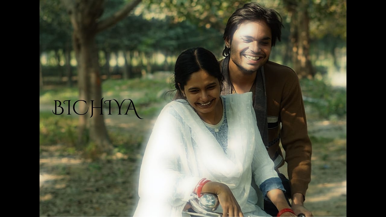  BICHIYA | HINDI SHORT FILM | 2026 