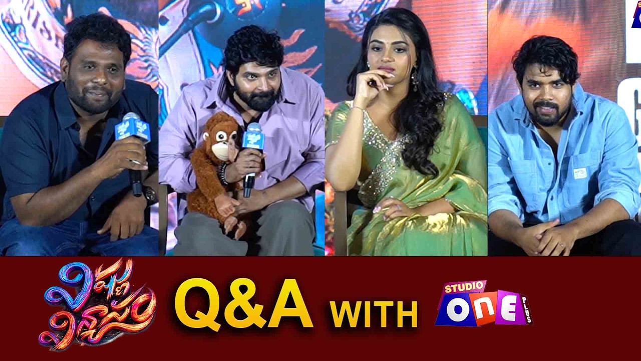 Vishnu Vinyasam Movie Team Q&A Session With Media at Pre Release Press-Meet | Studio One Plus