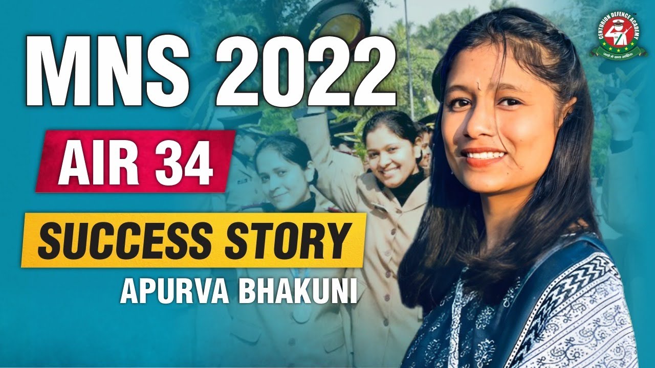 MNS 2022 TOPPERS TALK | AIR-34 Apurva Success Story | Interview and Medical Experience #mnscoaching