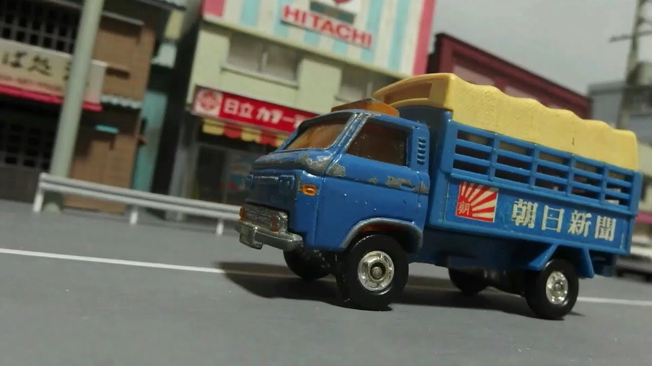 トミカで「大都会」風なカーアクションコマ撮り動画を作ってみた！70s car action