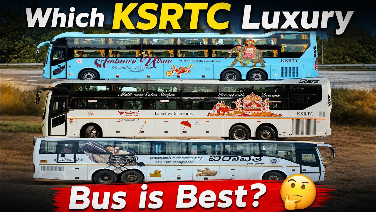 Автобусы KSRTC Ambari Utsav против Ambari Dream Class против Airavat Club Class | Автобусы Volvo ...