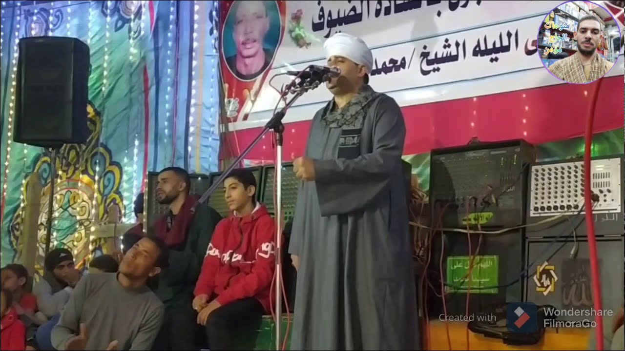#تهيم_فيهم_لوعتى_وصبابتى (الشيخ محمد ياسين التهامي)