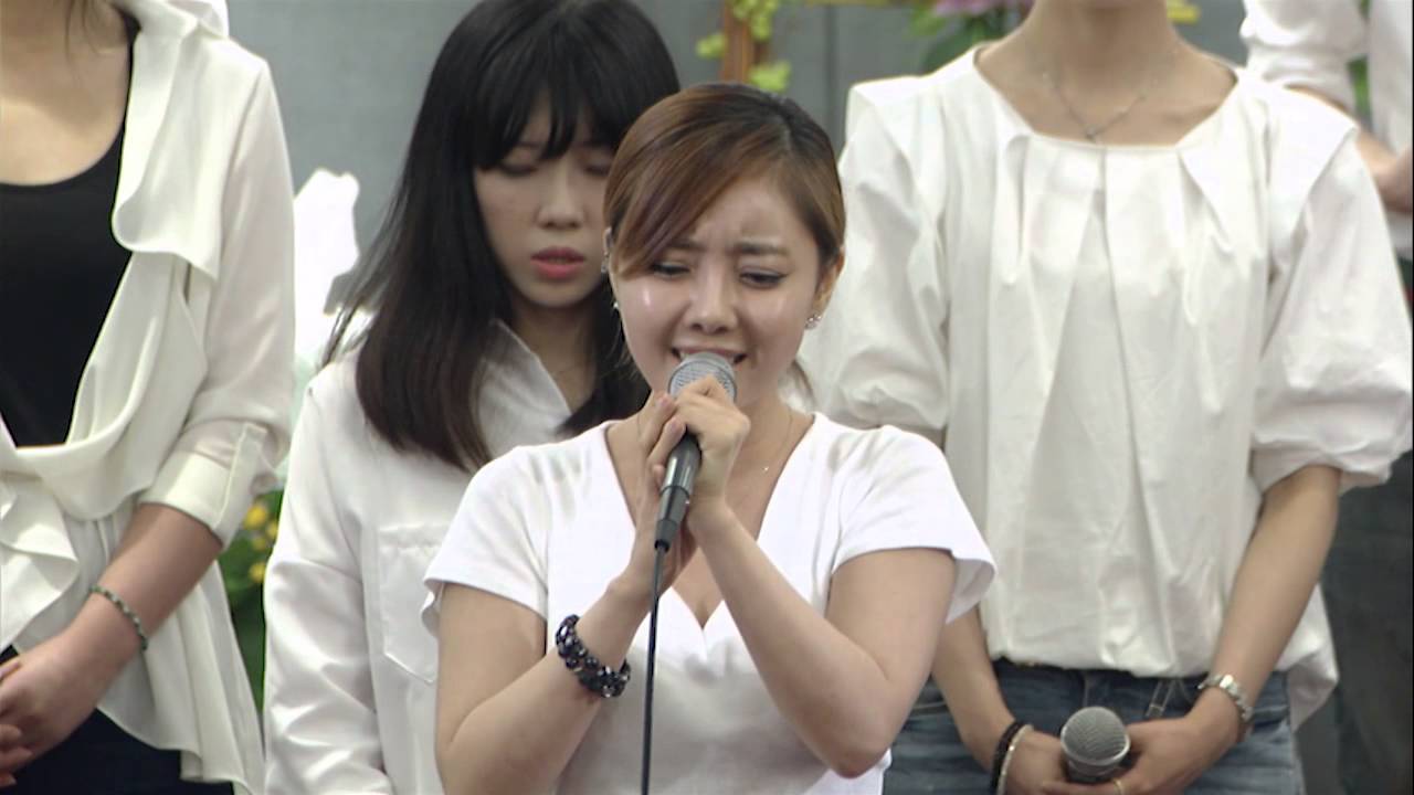 나아람 특송