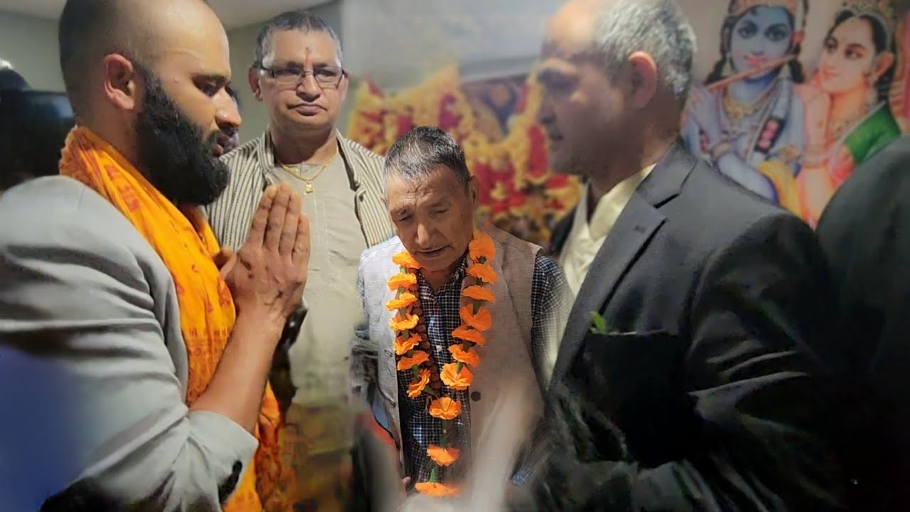 Poudel Kul pooja -2023 / पौडेल बन्धु आत्रेय गोत्रिय कुल पुजा २०८०