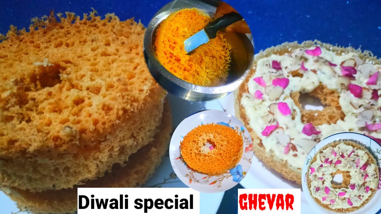 इस दिवाली क्रिस्पी जालीदार घेवर बनाए | traditional ghevar recipe ,Most Delicious Dish 