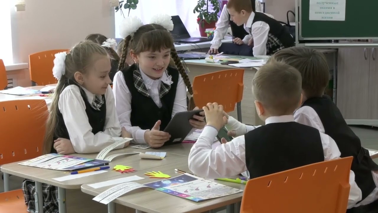 Учитель года 2022. Урок в начальной школе. Шамсутдинова О.В.