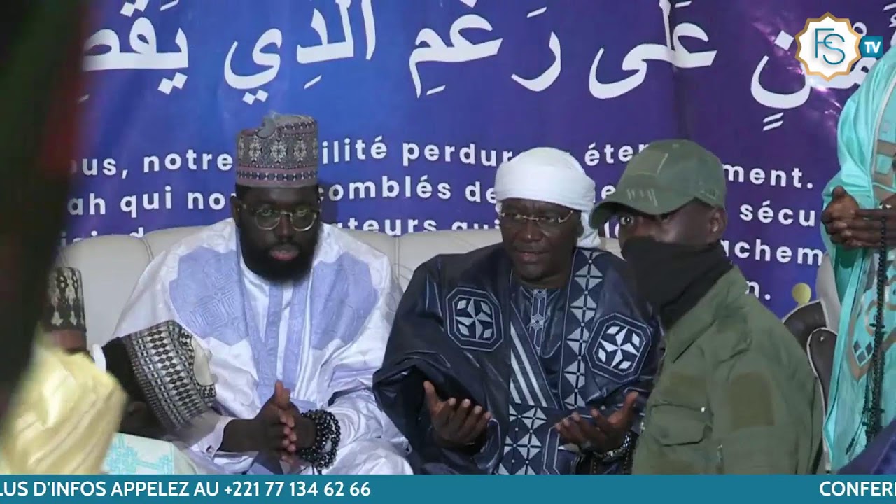 CONFERENCE ANNUELLE DAKAR PLATEAU 2025