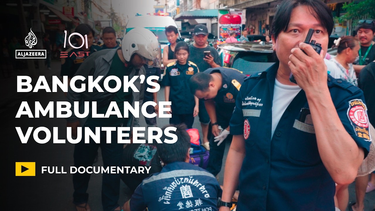 Bangkok's ambulance volunteers: Saving lives or putting them at risk? | 101 East Documentary