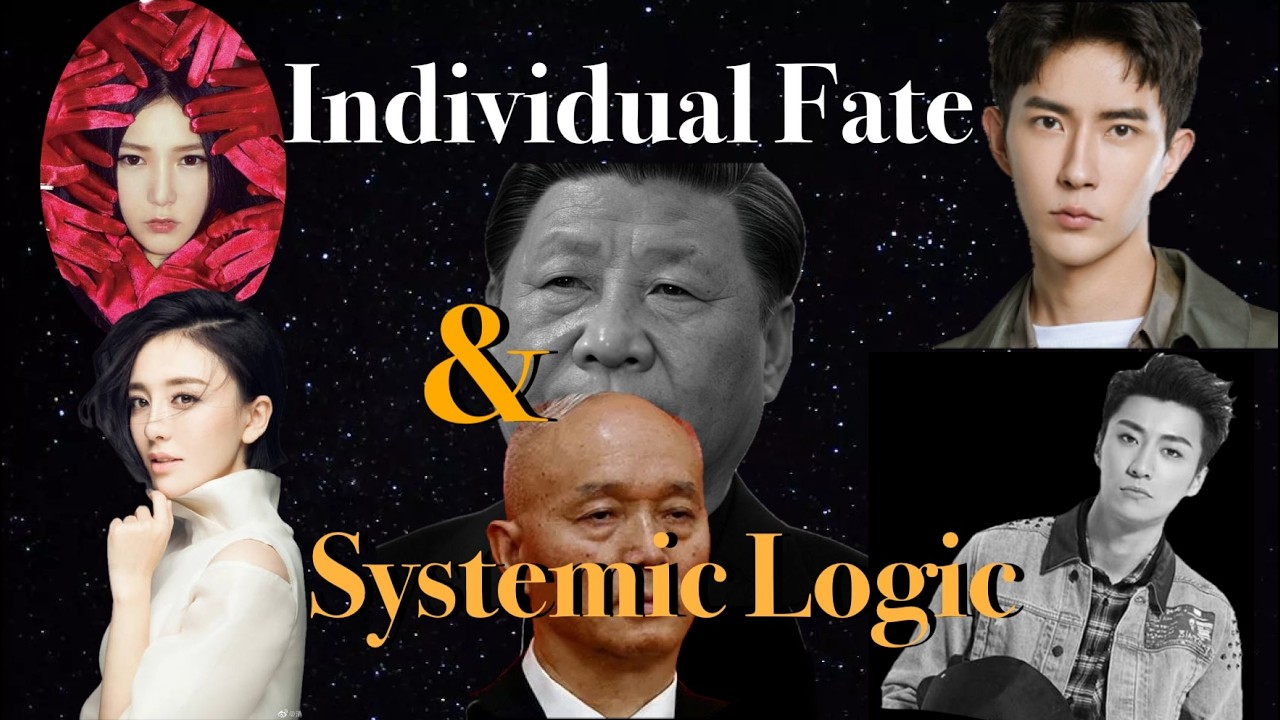 Hidden Calibration: How Power Quietly Shapes Fate in Xi’s China