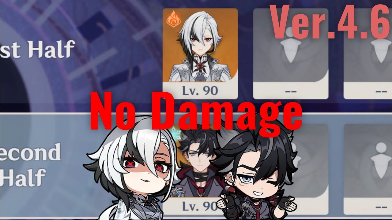 【原神】Ver.4.6 召使＆リオセスリの両単騎で螺旋12層 ☆9クリア / Ver.4.6 Spiral Abyss Floor 12 Arlecchino ＆ Wriothesley Solo