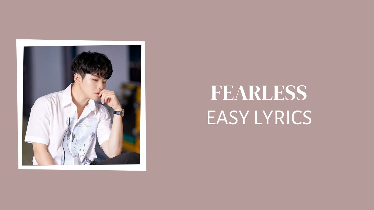 SEVENTEEN (세븐틴) - FEARLESS EASY LYRICS