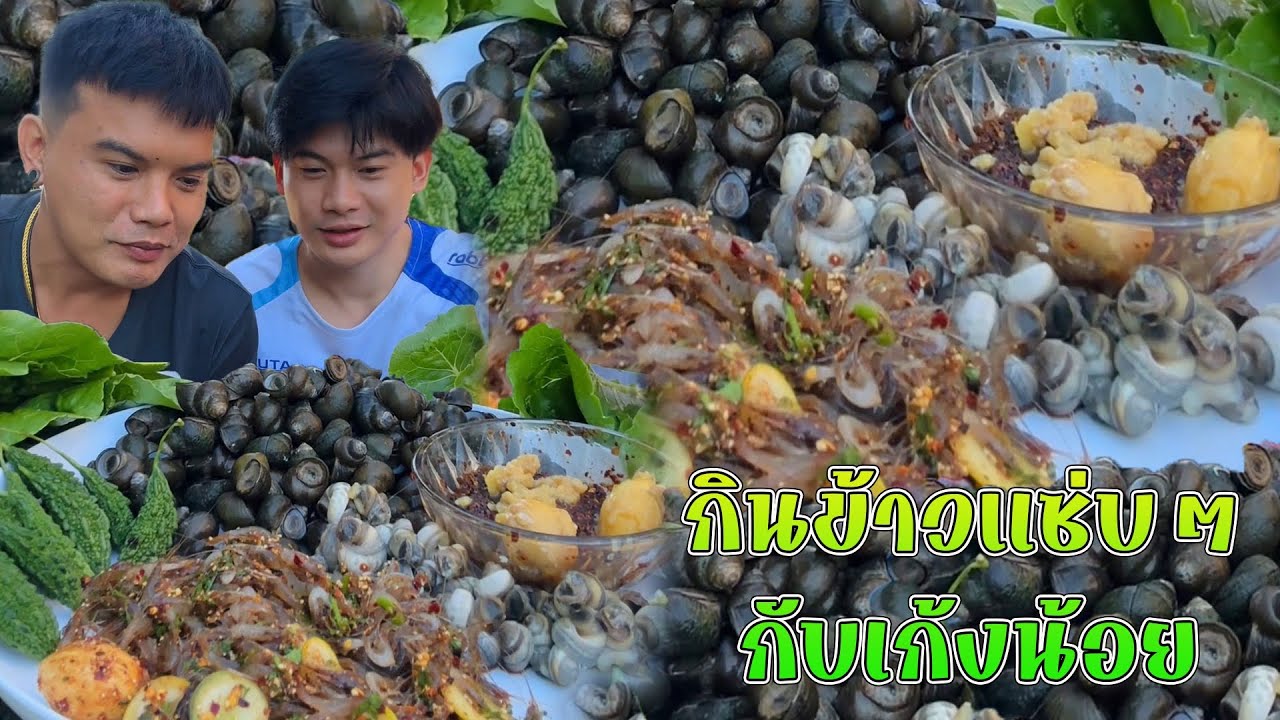 ความสุขของน้อง ที่ได้กินข้าวอยู่บ้าน