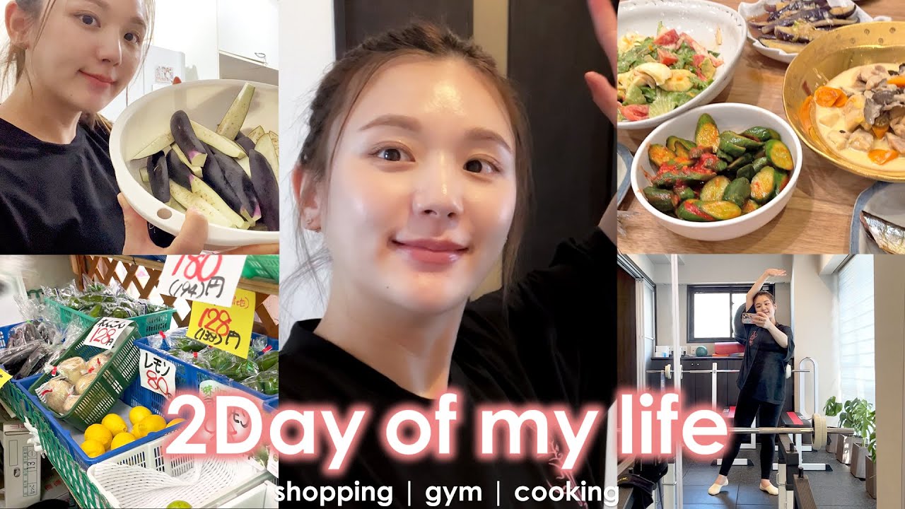 【休日×2日間】とにかくゆるーーい休日の過ごし方。実家 | 自炊 | ランチ | マタニティ | 何もしない | ジム【vlog | ルーティン】