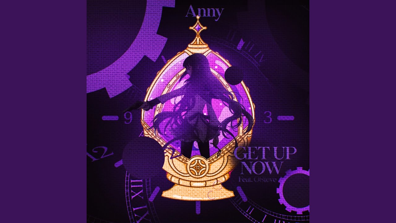 Get Up Now