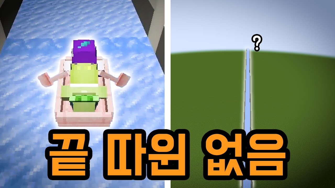 보트라이더 처음이라고?